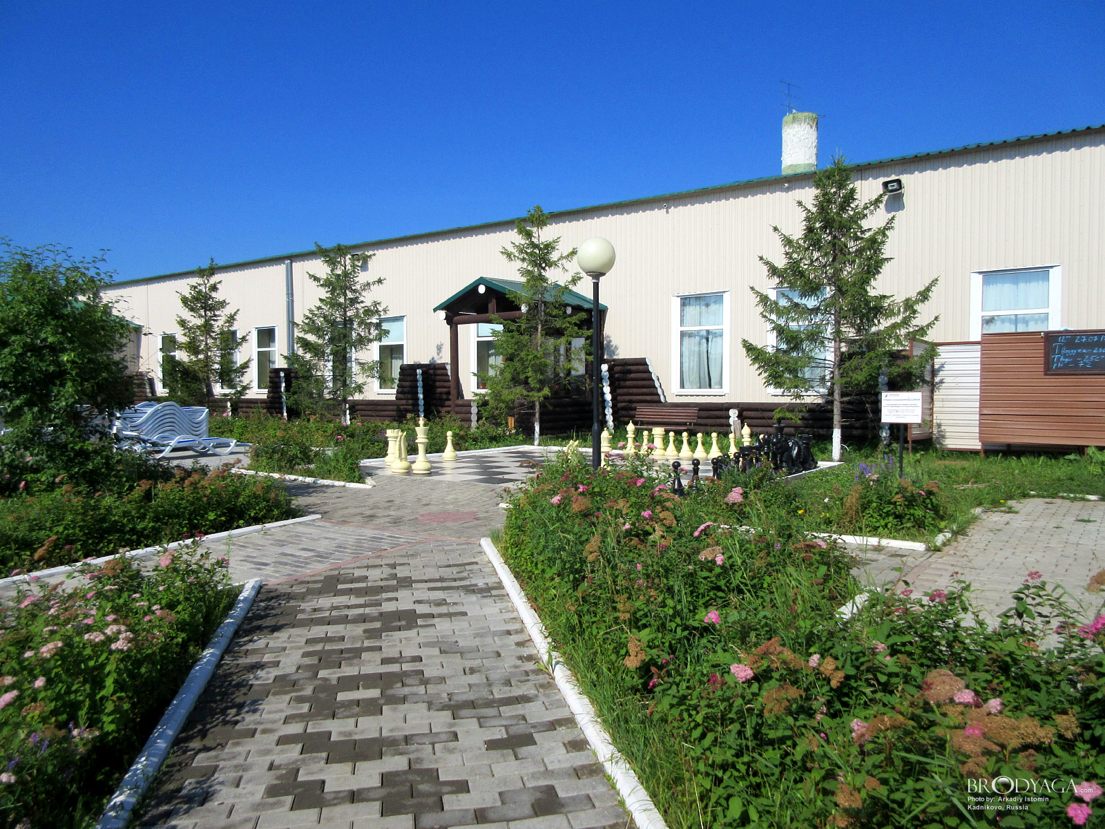 Kadnikovo (Белая Лошадь, Кадниково)